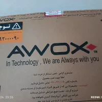 فروش ال سی دی ۳۲