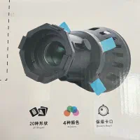 اسنوت لنز دار برای نورهای مانت بوئنر