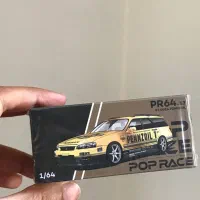 ماکت و فیگور مقیاس ۱.۶۴ برند و هاتویلز Hot Wheels