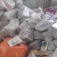 خرید کتاب و کاغذ باطله....