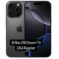 آیفون ۱۶ پرو مکس - Iphone Apple 16 ProMax 256G