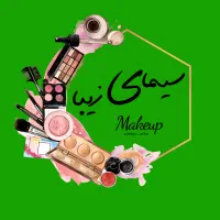 استخدام جذب نیرو