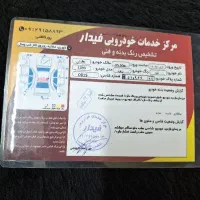 تیبا ۱ صندوق دار مدل ۹۳|خودرو سواری و وانت|ری, تقی آباد|دیوار