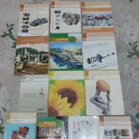 کتاب های پایه دهم و یازدهم .رشته مکانیک خودرو|کتاب و مجله آموزشی|آبادان, |دیوار