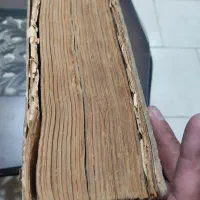 مجموعه کامل عتیقه روزنامه سال ۵۱