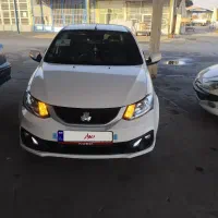 ساینا اس عطیقه وخانگی خیلی تمیز