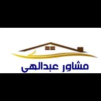 فروش آپارتمان کلیدنخورده