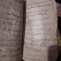 فروش کتاب دعا نویسی  خیلی قدیمی هست|کتاب و مجله تاریخی|زنجان, |دیوار