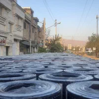 فروش انواع ایزوگام