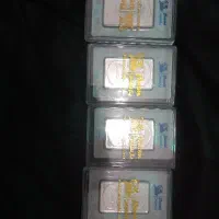 شمش نقره یک انسی پارسیس