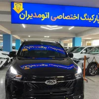 تیگو7IE نقدواقساط