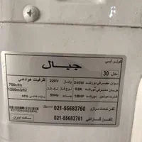 کولر آبی کوچک سالم|کولر آبی|تهران, فردوسی|دیوار