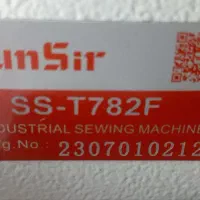 مادگی زن سان سیر|چرخ خیاطی و ریسندگی|همدان, |دیوار