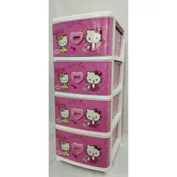 فایل چهار کشو طرح کیتی