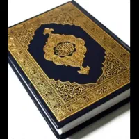 دعا