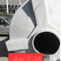 تعمیر تانکر پلاستیک پلی اتیلن و جوشکاری مخزن آب