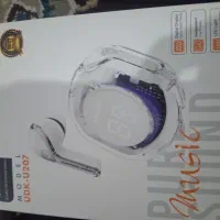 همزفری ایرپاد