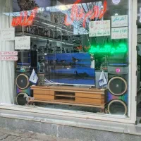 جهازیه سرا لوازم خانگی تمام اقساط