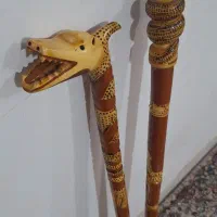 عصا و چوب دستی