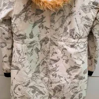 کاپشن لباس گرم|لباس|نیشابور, فرح بخش|دیوار