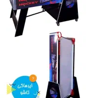 ایرهاکی باشگاهی و حرفه ای  i99