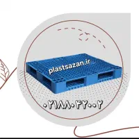 فروش انواع پالت پلاستیکی لیفتراکخور ، پتروشیمی|عمده‌فروشی|تهران, سوهانک|دیوار