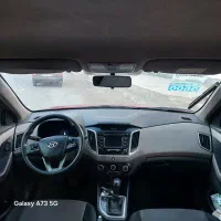 هیوندا کرتا