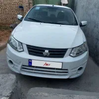 ساینا۱۴۰۰