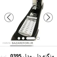 دستگاه منگنه کتابی دلی ۰۳۹۵|لوازم التحریر|تهران, تهرانپارس غربی|دیوار