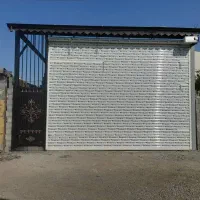 اجاره مغازه