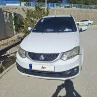 ساینا اس دوگانه کارخانه