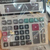 ماشین حساب بزرگ مخصوص فروشگاه ،ترازو نوری