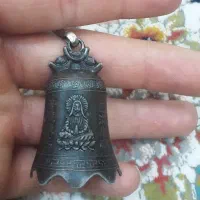 ابوالفضل|کلکسیون اشیاء عتیقه|نظرآباد, رسالت|دیوار