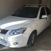 ساینا 1401