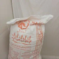 فروش یه کیسه آرد در مهران