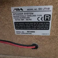 یک جفت باند خانگی آیوا سونی|سیستم صوتی خانگی|سهند, |دیوار