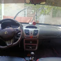 کوییک S