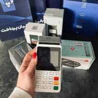 فروش ویژه کارتخوان سیار 4g پوز ایرانی i800 q60 و..