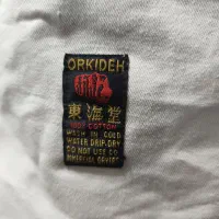 لباس کیوکوشین کاراته|لباس|پاکدشت, پاکدشت (مامازند)|دیوار