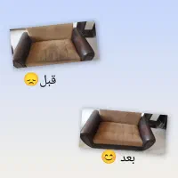 مبل شویی و شستو شوی خوشخواب امیر نیم بها شد