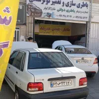 شارژ کولر ماشین  تعمیر کولر گاز ایسکون کولیب درجه1|خدمات موتور و ماشین|محمدشهر, محمدشهر|دیوار