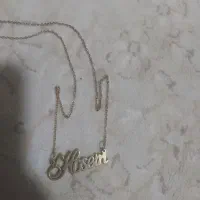 پلاک اسم حسین
