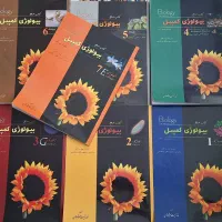 کتاب های المپیاد زیست کمپبل