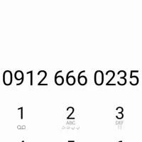 سیم کارت همراه اول ۰۹۱۲رندخوب