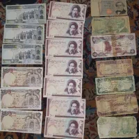 اسکناس قدیمی|کلکسیون سکه، تمبر، اسکناس|اصفهان, خانه اصفهان|دیوار