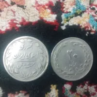 پول اسکناس سکه|کلکسیون سکه، تمبر، اسکناس|مشهد, شهید علی محمدی|دیوار
