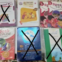 کتاب های کمک درسی مبتکران ۳۱ استان و....