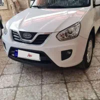 ام وی ام x33s نیو فیس اتومات ۹۵