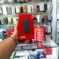 پاوربانک ۲۰۰۰۰ گارانتی شش ماهه ویژه اربعین