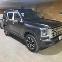 هاوال اچ 9 اپشنال نردبان رنگ خاکستری متالیک 1405